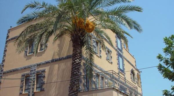 Hotel Ahva 17 Tiberias Exteriér fotografie
